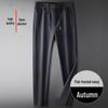 Men's Plus Size Autumn Fleece-Lined Sweatpants - Elastic Waist, Straight Leg Casual Pants