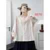 2025 Spring Retro Ethnic Embroidered Stand Collar Oversized Women's Cardigan Long Sleeve Shirt