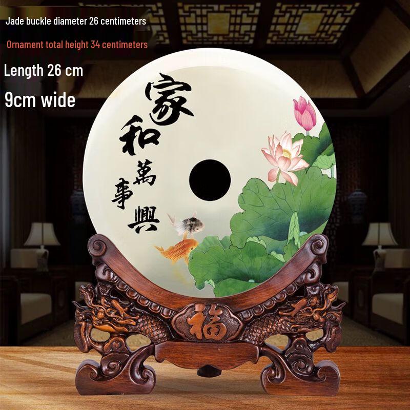 Elegant Chinese Home Decor Ornament