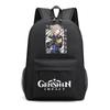 Wish Yuanshen Game Merchandise Printed Starry Sky Schoolbag Leisure Middle School Schoolbag