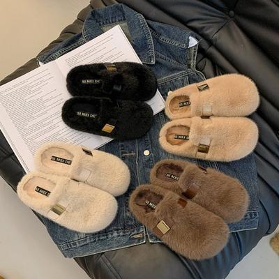 Încălțăminte pentru femei – Papuci de casă pentru femei