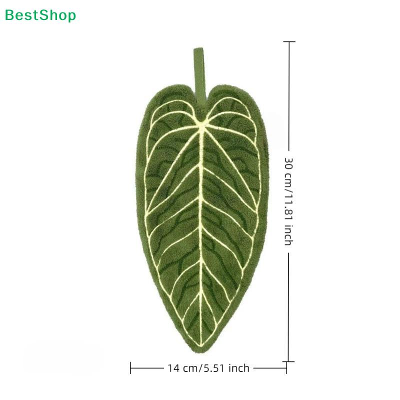 Leaf Shape Hand Towels – Hanging Absorbent Microfiber Towels for Kitchen & Bathroom (Monstera & Taro Leaf)