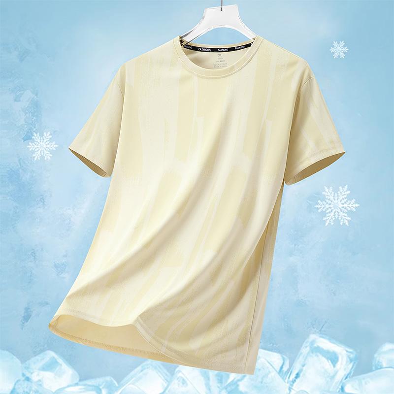 Men's Summer Casual Versatile Short Sleeve T-Shirt Trendy Breathable Ice Silk Quick Dry Sports Top Running Shirt