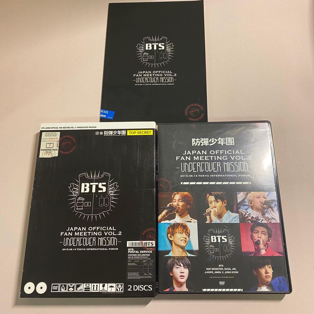 

[USED] BTS JAPAN OFFICIAL FANMEETING VOL.2