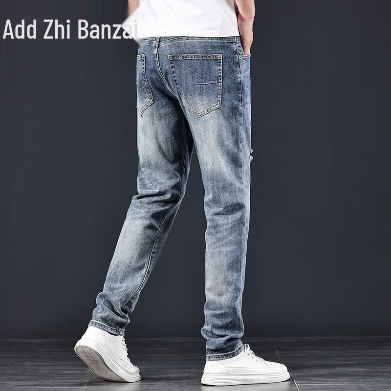 Zengzhi Men's Straight-Leg Casual Jeans