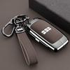 Key Fob for Geely Galaxy EX5 E5 L6 L7 EMI NO.1 Proton e.MAS 7 5 E8 Starry 8 Remote Cover Case Shell Keychain Car Accessories