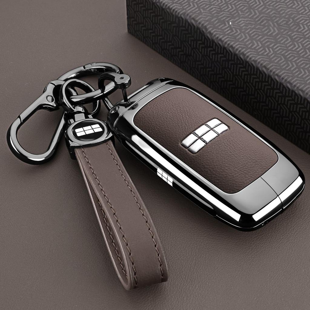 Key Fob for Geely Galaxy EX5 E5 L6 L7 EMI NO.1 Proton e.MAS 7 5 E8 Starry 8 Remote Cover Case Shell Keychain Car Accessories