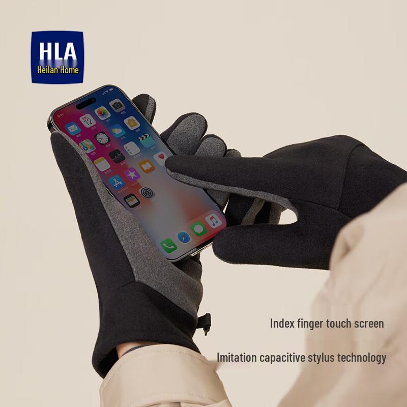 Men's Winter Warm Touchscreen Gloves