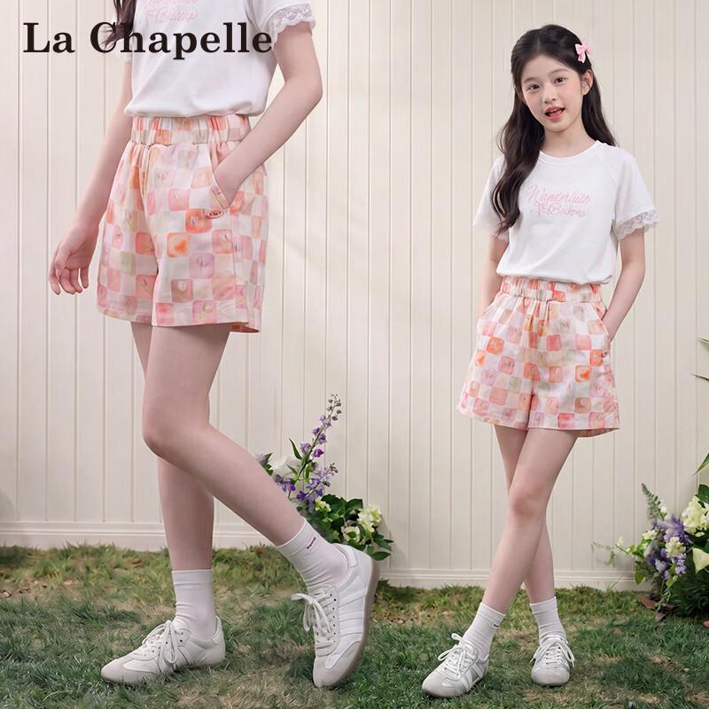 La Chapelle Girls Lightweight Printed Straight Shorts 130