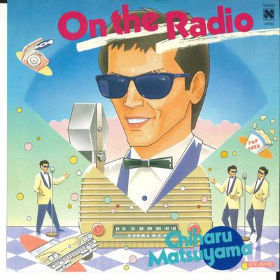 7inch Record CHIHARU MATSUYAMA  On The Radio  Ame No Uta 7N0024 NEWS 1985 Japan Japanese PopRock Used