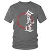 Kanji Aikido T Shirt Men Classic Casual Soft Cotton T-Shirt Short Sleeved Round Neck Gift Tee For A Martial Arts Love Tshirt