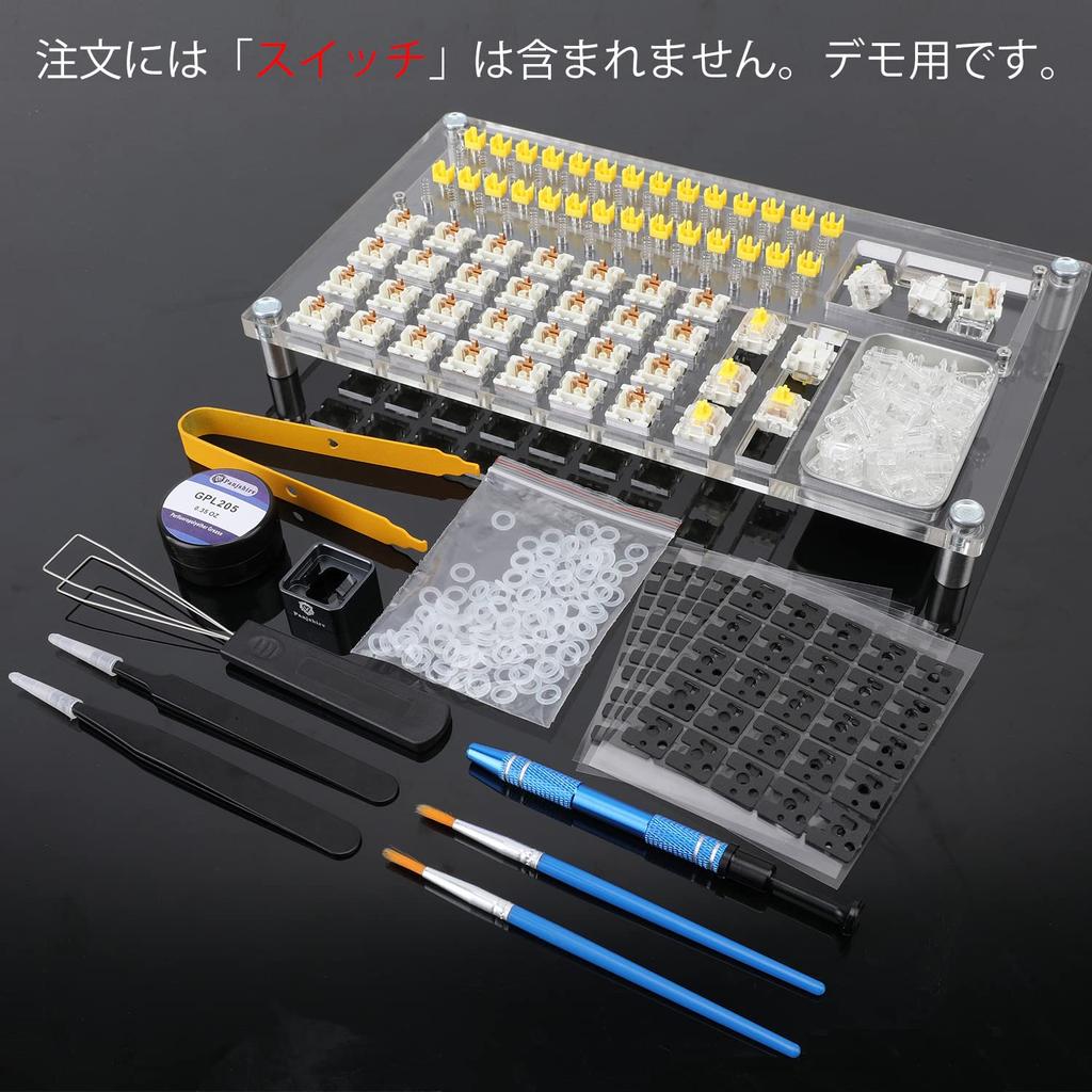 Panjshirv Keyboard Key Switch Tester Lubrication Kit, Switch Tester Opener, Acrylic Lube Station Removal Platform (Lubrication Kit)