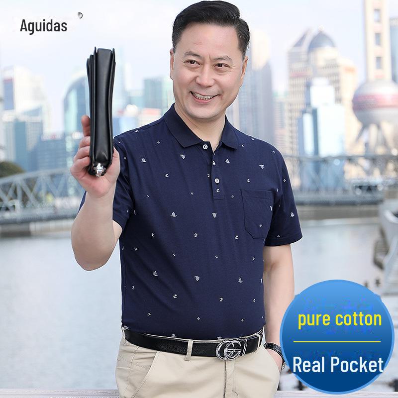 

Мужская хлопковая футболка-поло с карманами - короткий рукав, большие размеры для людей среднего и пожилого возраста L 120-140 jin