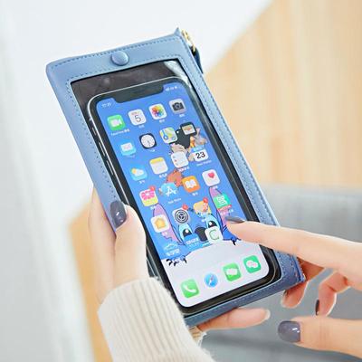 Xiangyin 2024 Touchscreen Handgelenktasche: Stilvolle Leder-Handy-, Karten- und Münztasche