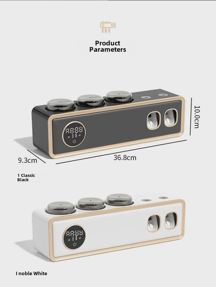 Smart Wall-Mounted Toothbrush Holder with UV Sterilizer, Toothpaste Squeezer, and Dryer