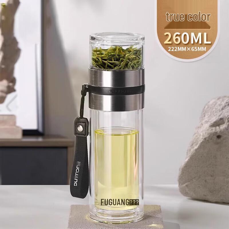 Fugang Double-Wall Glass Tea Infuser Cup (260ml)