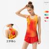 Womens Quick-Dry Running Tank Top Breathable Fitness Sleeveless Gym Jogging Summer Sportswear