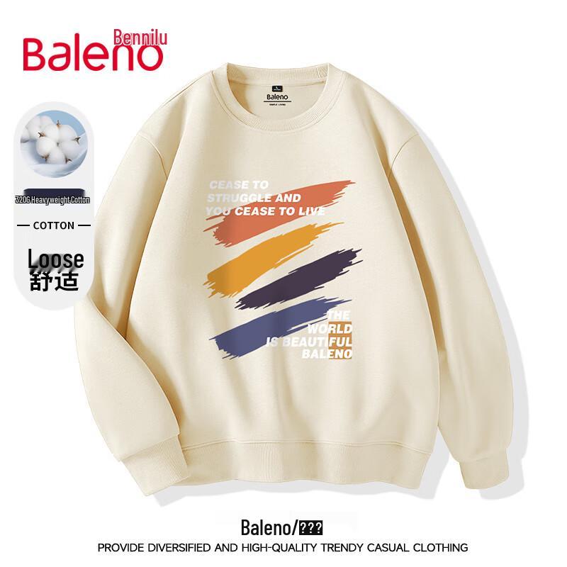 Baleno Herren Rundhals Sweatshirt mit Pinselstrich-Print