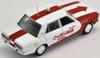 Tomica Limited Vintage LV-Ra03 Laurel 1800 Nippon Broadcasting System Nippon No. 1 (Finished Product)