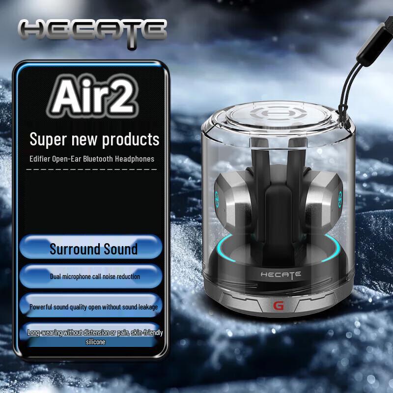 Edifier HECATE AIR2 Open-Ear True Wireless ANC Sports Earbuds