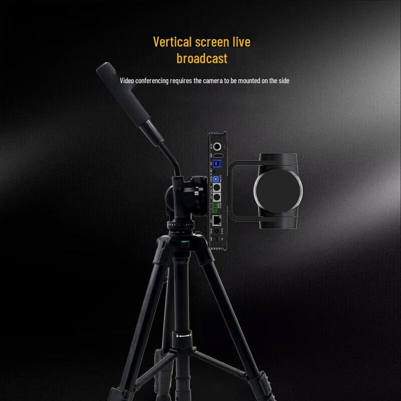 TCHD TC-420K 4K HD PTZ Live Streaming Camera (CN version)