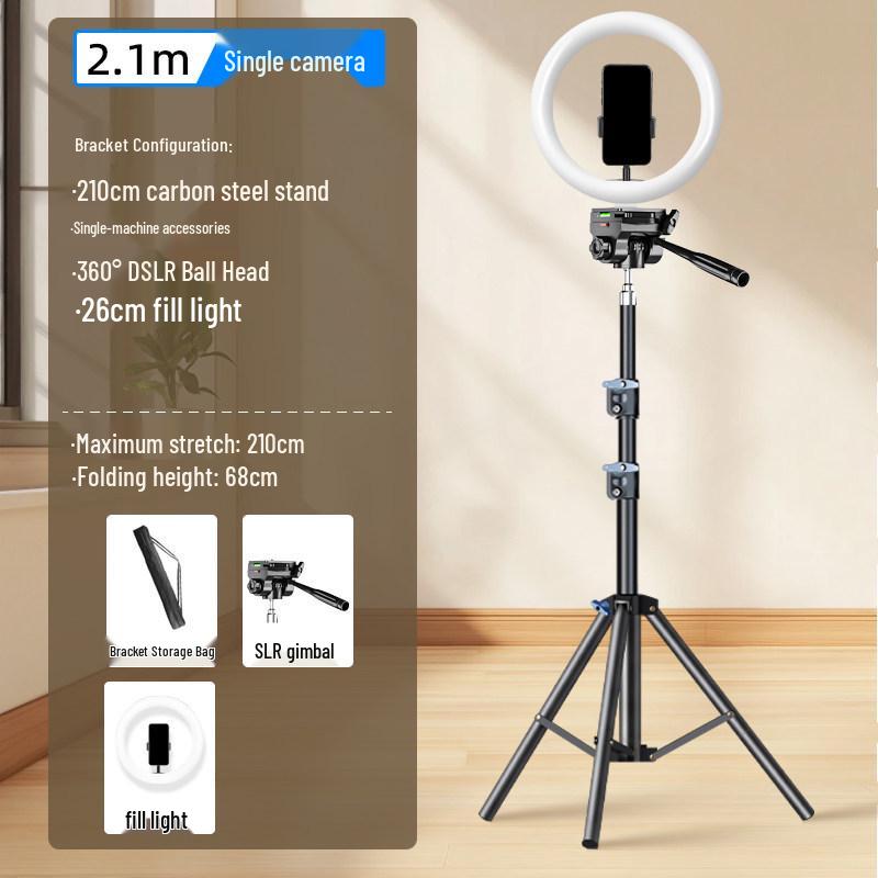 2025 Pro Live Streaming Stand: Dual Phone Tripod with Fill Light for Streamers & Vloggers