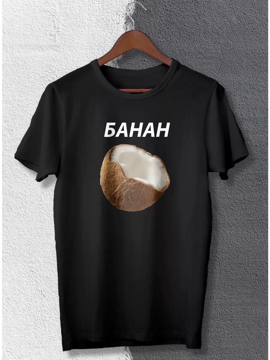 Men s funny personalized Gerasim printed gift T-shirt S