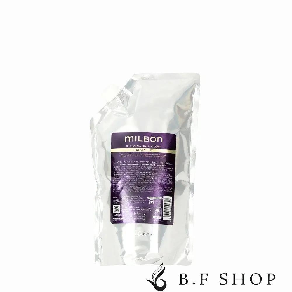 Milbon Illuminating Glow Treatment 1000g Refill