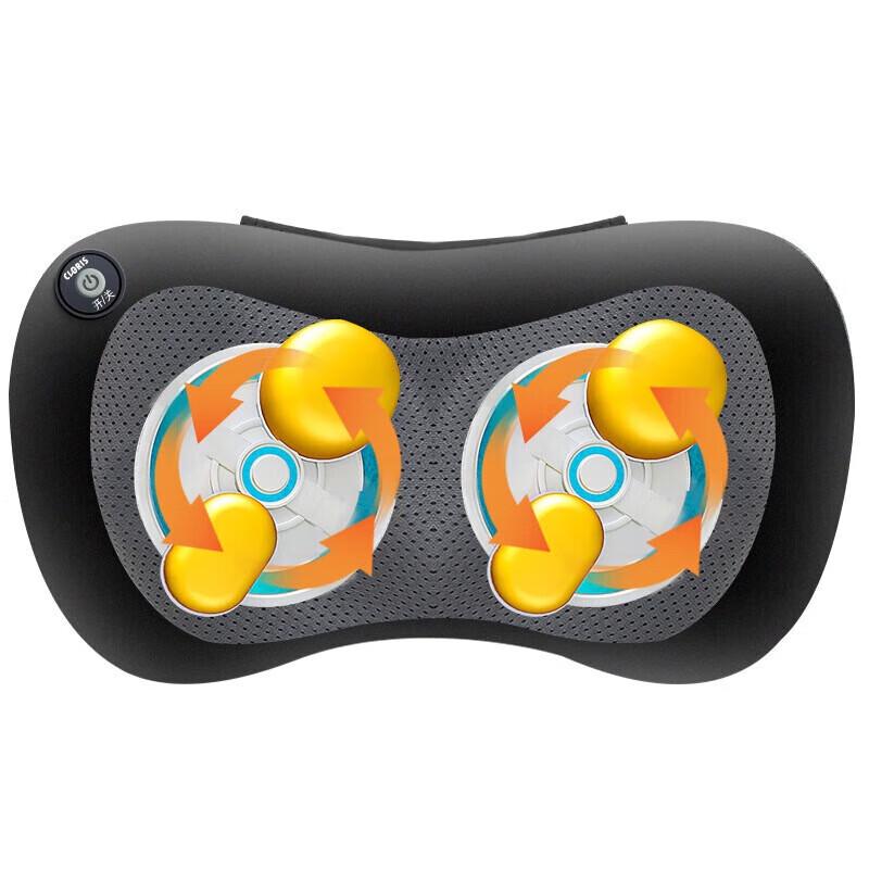 CLORIS Multifunctional Neck & Back Massager Pillow