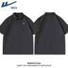 Men's Quick-Dry UPF50+ Fitness Polo T-Shirt