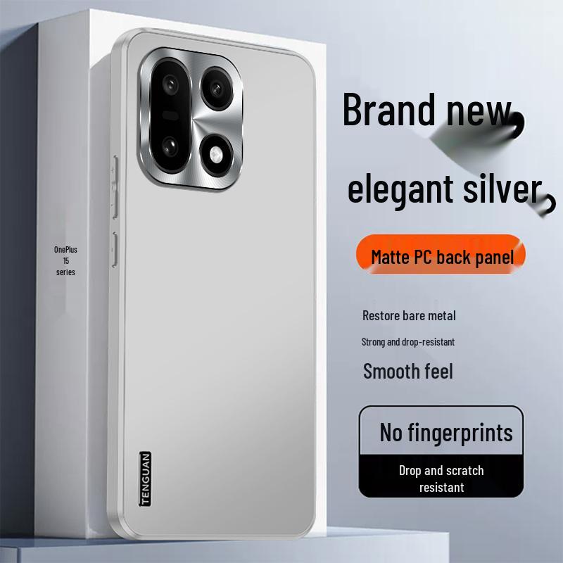 

OnePlus 15 Frosted Anti-Drop Business Case - Minimalist, Ultra-Thin, Full Coverage OnePlus 15