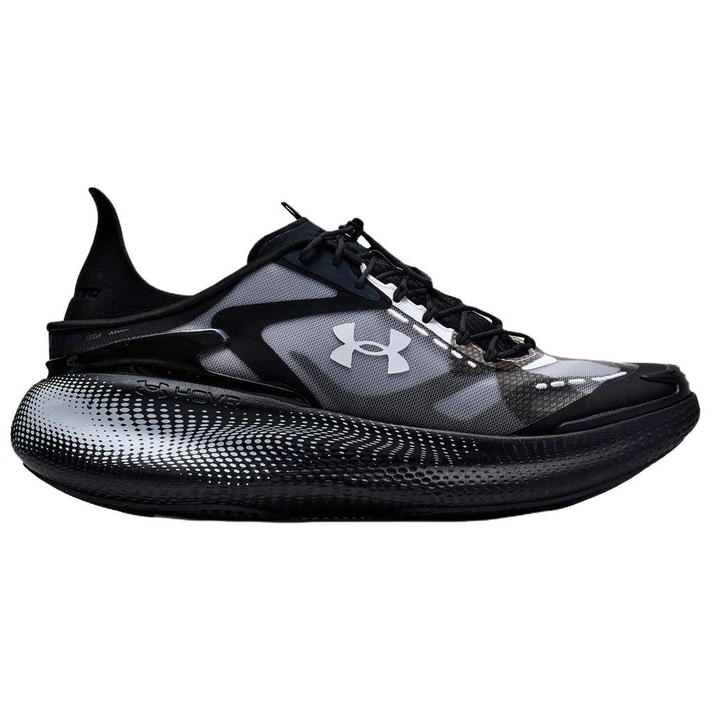 Under Armour ECHO Men Black White 6006061-001