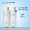 Half Acre Huatian Toner Cosmetics Skin Care Spray Moisturizing Rose Essence Water Wet Pack