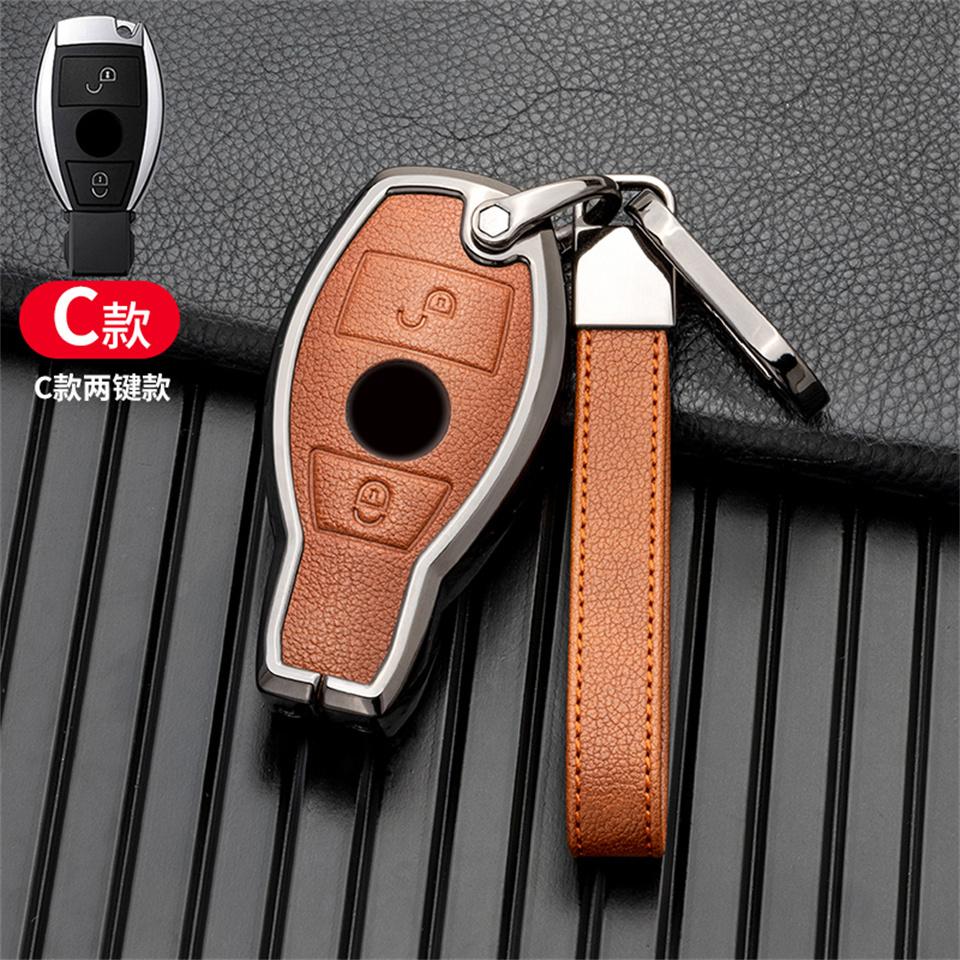 Auto Schlüssel Fall Abdeckung Schlüssel Tasche Für Mercedes Benz ABCS Klasse AMG GLA CLA GLC W176 W221 W204 W205 Zubehör halter Shell Schlüsselbund