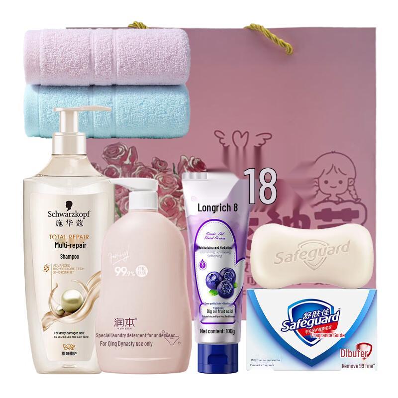 Schwarzkopf Hair Care & Daily Essentials Gift Set