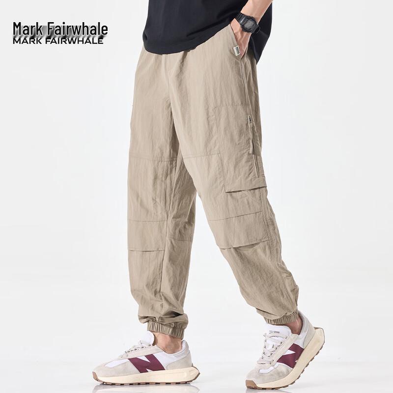 

Mark Fairwhale Men s Multi-Pocket Summer Cargo Pants XL