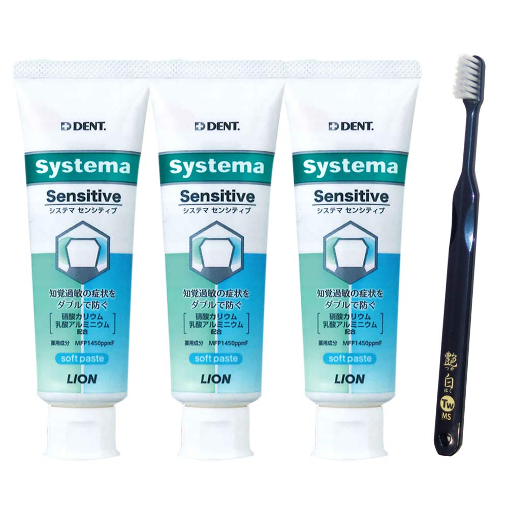 

[Renewal] Lion Systema Sensitive Soft Paste Fluoride Concentration 1450ppm 85g x 3 bottles + Japanese-made Glossy White Twin (two-tiered bristles)