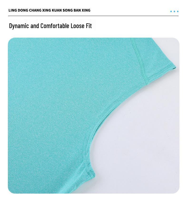 Men's Quick-Dry Sleeveless Running & Basketball Tank Top