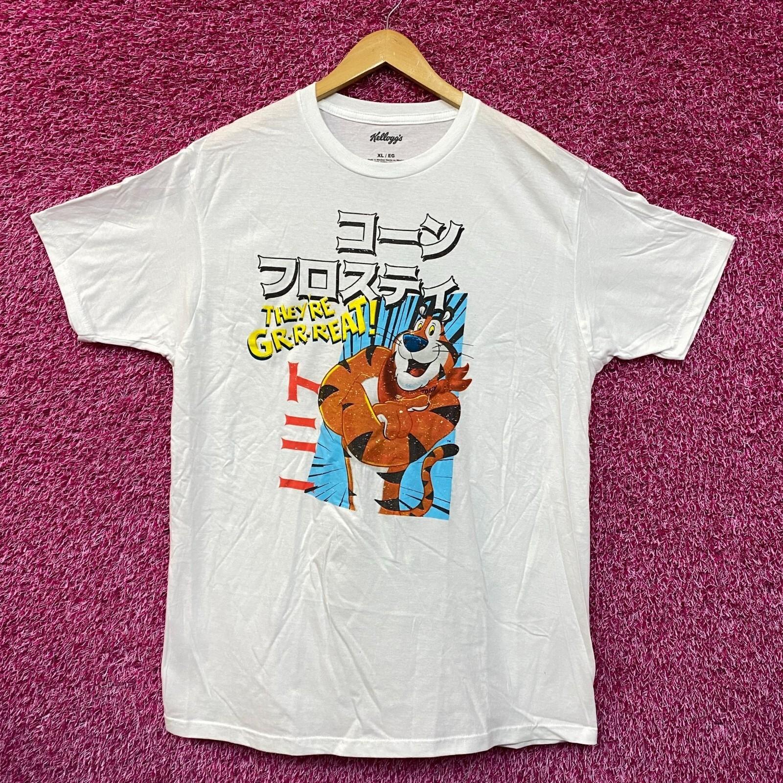 Kellogs Tony the Tiger They re Great Promo Tshirt XL