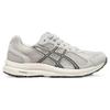 ASICS Gel Contend 7 'Light Grey' Women's Sneakers 1012B715-020