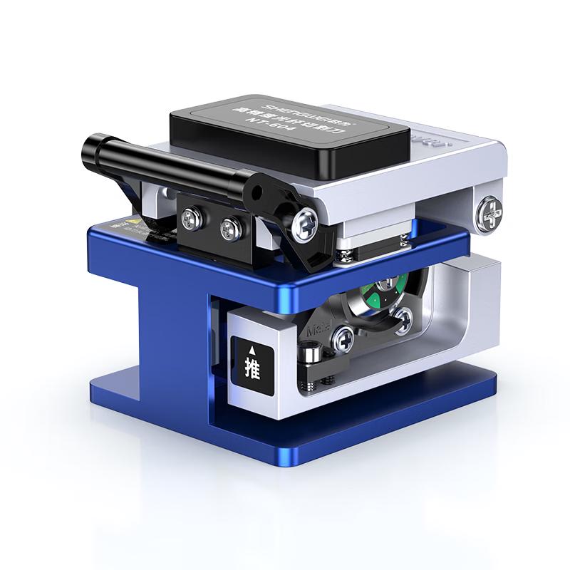Shengwei High-Precision Fiber Optic Cleaver