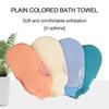 Shower Exfoliating Gloves Peeling Mitten Bath Towel Northeast Dead Skin Scrubber Body Peeling Korean Pad Exfoliating Glove Scrub