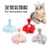 Adjustable Pet Birthday Hat With Cute Cartoon Design Dog Cat Party Photo Prop