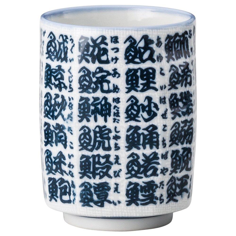 Yamashita Crafts Fish Character Square Sushi Teacup Teacup, Porcelain, 7.7×9.8cm (290cc), Cloth-patterned