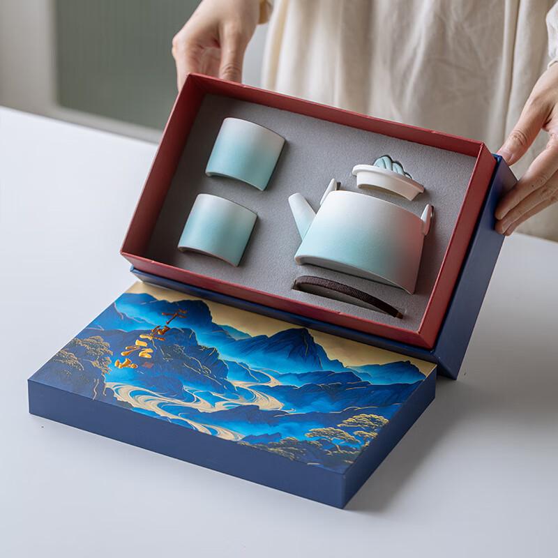 LIU Thousand Miles Landscape Coarse Pottery Tea Set Gift Box