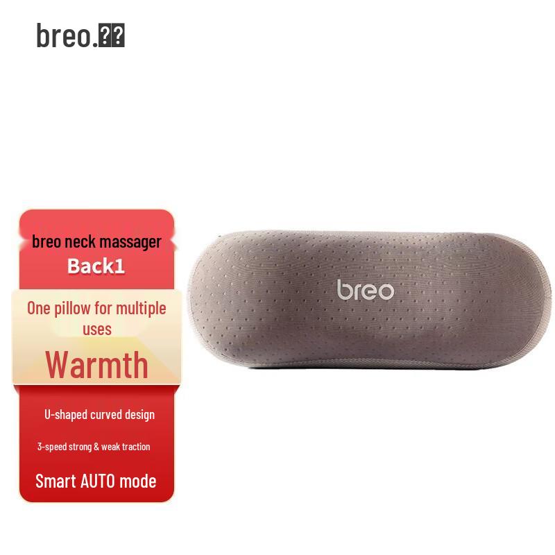 

Breo Back1 Neck and Waist Massager