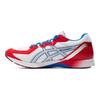 Asics Tartheredge 2 Comfortable Versatile Fabric Synthetic Leather Low-Top Casual Running Shoes Men sneaker White Blue 1011B117-100