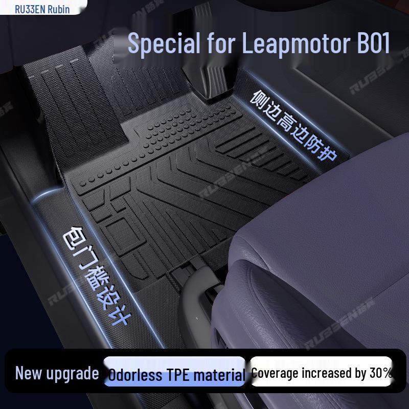 Lubbin TPE Floor Mats & Door Sill Protection for Leapmotor B01