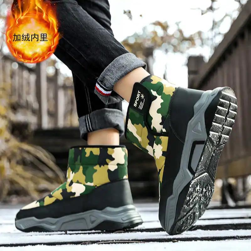 Fashion Flatform Slip Resistant Skates For Sneakers Loafers Tennis For Gentlemen Sports Shoes Woman Sneakersy High Brand Sapa