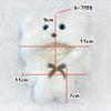 Weiße, flauschige Baumwollkleidung für 10cm Plüschtiere, g.trigger, geeignet für Oshi-Nui (Plüschpuppen)